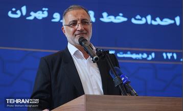 آغاز عملیات اجرایی پروژه احداث خط 9 مترو تهران 6