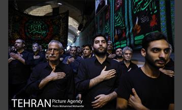 عزاداری تاسوعا در بازار تهران 4