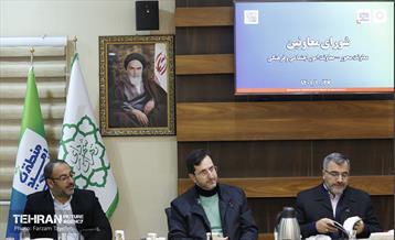 شورای معاونین با حضور دکتر گودرزی در منطقه 5