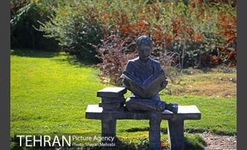 بوستان جوانمردان ایران 23
