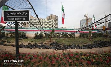 استقبال از بهار (2) 28