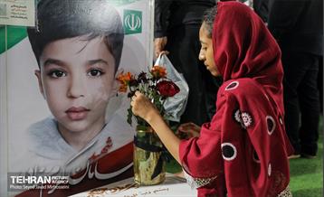 سفر شهردار تهران به میناب