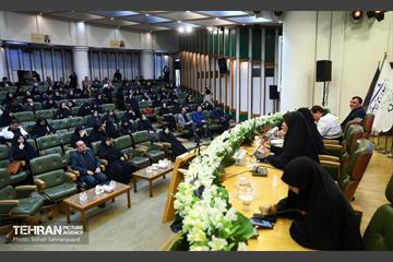 سومین اجلاسیه «خانواده، آینده، پیوندهای پایدار»