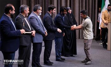 گردهمایی مدیران روابط عمومی 34