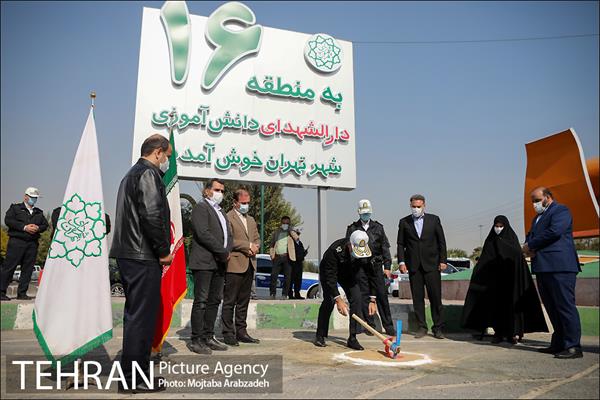 مراسم کلنگ زنی تقاطع غیر همسطح شهید نواب-شهید تندگویان 14