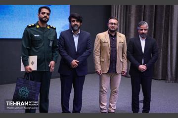 آیین تجلیل از شهرنگاران شهرداری تهران 30