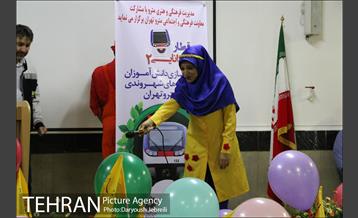 برنامه قطار دانایی در دبستان دخترانه آیین روشن 13