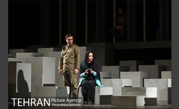 نمایش ترن‎ 21