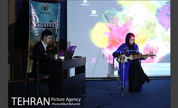 جشن روز جهانی اتیسم 7