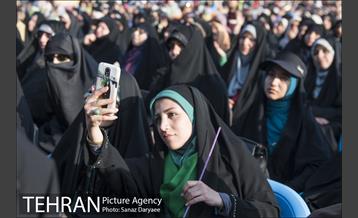 جشن بزرگ عید غدیر در میدان امام حسین(ع)‎ 15