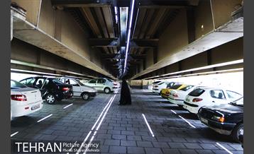 آخرین روزهای پل گیشا 46