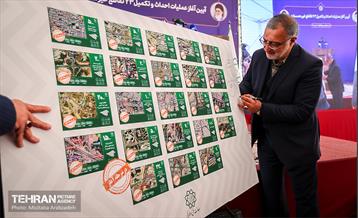 آیین آغاز عملیات احداث و تکمیل ۲۳ تقاطع غیرهمسطح 19