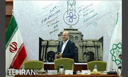 نشست خبری تهران 230 1