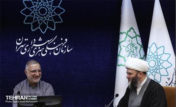آیین تکریم رئیس اسبق سازمان فرهنگی هنری شهر تهران 28