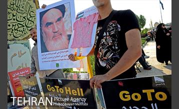 سی امین سالگرد ارتحال امام خمینی (ره) 13