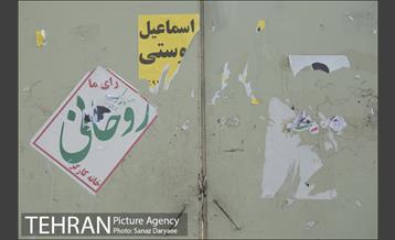 داستان دیوارهای شهر و تبلیغات انتخابات 10