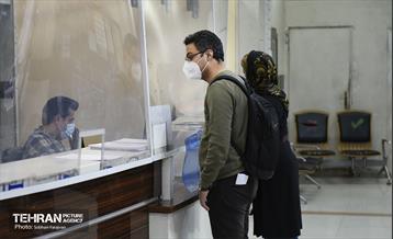 مرکز بهداشتی درمانی منطقه ۵ در لحظه افطار  10