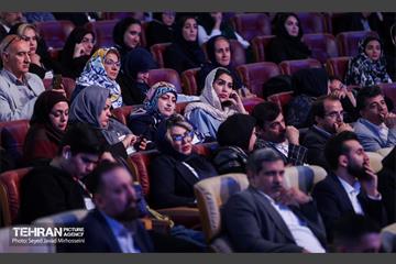 همایش «توسعه سلامت اجتماعی شهروندان تهران» 9