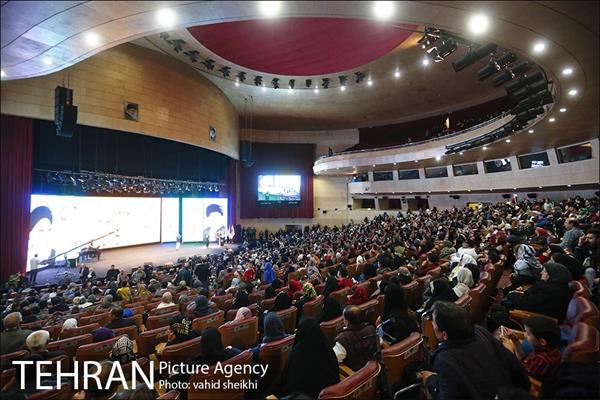 همایش گرامیداشت روز جهانی افراد دارای معلولیت  19