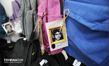 ویژه برنامه نسیم مهر 18