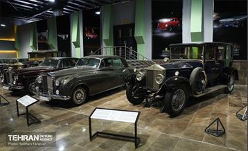 موزه خودروهای تاریخی ایران 4