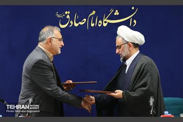 مراسم امضای تفاهم‌نامه تامین مسکن دانشگاهیان 16