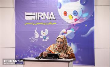 رویداد ملی هفته بازی ایران 18