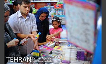 بازار لوازم و تحریر در آستانه شروع سال تحصیلی 22