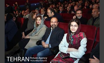 جشن اسکار فیلم فروشنده در موزه سینما‎ 2