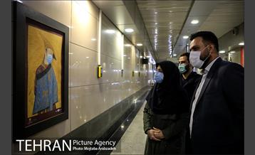 پویش سفر سلامت 21