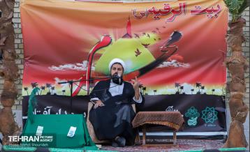 ویژه برنامه های تاسوعا و عاشورا حسینی در منطقه ۷