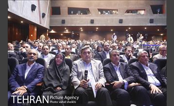 آیین گرامی داشت پنجاهمین سال تاسیس سازمان نوسازی شهر تهران 16