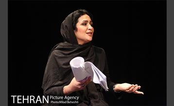 نمایشنامه خوانی مو‎ 20