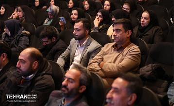 پنجمین نشست شهر آرمانی 46