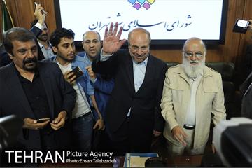 آخرین جلسه شورای چهارم شهر تهران 38
