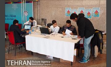 مسابقات مکعب روبیک ایران 15