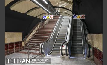 توسعه متروی تهران؛ ایستگاه شهرک آزمایش 40