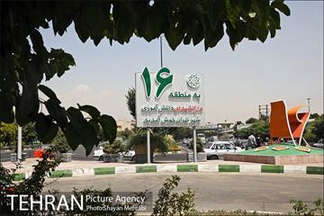 آیین رونمایى از تابلوى دارالشهدای دانش آموزى شهر تهران در منطقه 16 23
