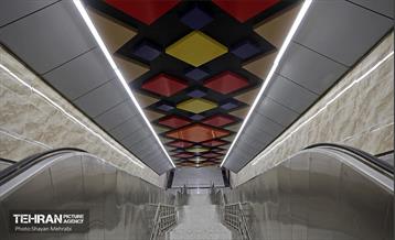 صدوهفتادوسومین پویش امید و افتخار 12