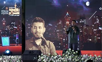 نشست فصل نخست «روایت شهر» 22