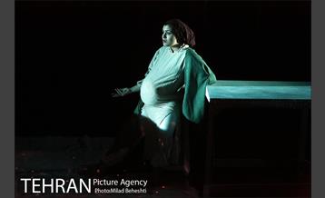 نمایش چرا که صدای تو با صدای من آشناست‎ 16