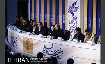 نشست خبری فیلم آتابای 6