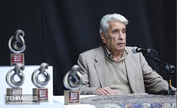 اختتامیه پنجمین جایزه داستان تهران 15