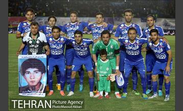 قهرمانی ذوب آهن در جام حذفی کشور 20