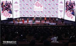 مراسم افتتاحیه پروژه‌های توسعه و بهسازی زیرساخت‌های کارآفرینی، توانمندسازی و فراغتی بانوان شهر تهران 23