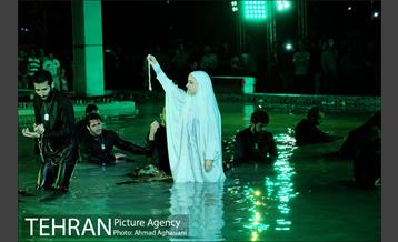 نمایش دریادلان 24