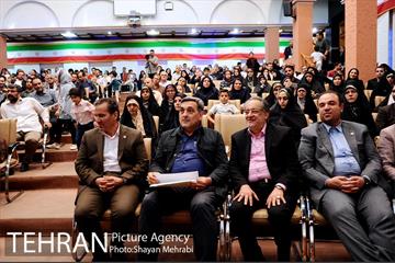 آئین اختتامیه دومین جشنواره قرآنی آیه های مهربانی با حضور شهردار تهران 2