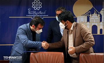 مراسم تودیع و معارفه معاونت بین الملل مرکز ارتباطات شهرداری تهران 17