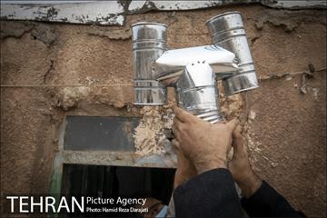 طلوع محبت در فرون آباد 10