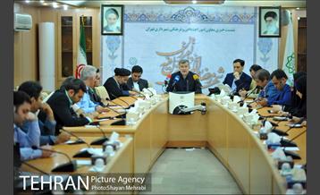 نشست خبری معاون امور اجتماعی و فرهنگی شهرداری تهران 3
